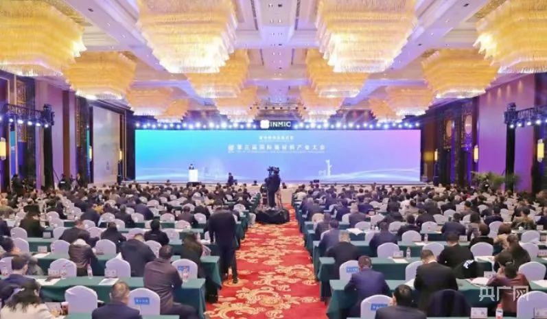 		周育先受邀出席第三届国际新质料工业大会和第四届光电质料大会并致辞，，会后深入集团在蚌企业调研指导_尊龙凯时要闻_尊龙凯时集团有限公司	