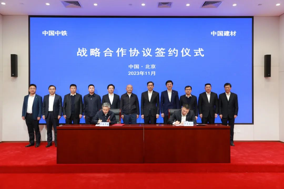 		尊龙凯时集团与中国中铁签署战略相助协议_尊龙凯时要闻_尊龙凯时集团有限公司	