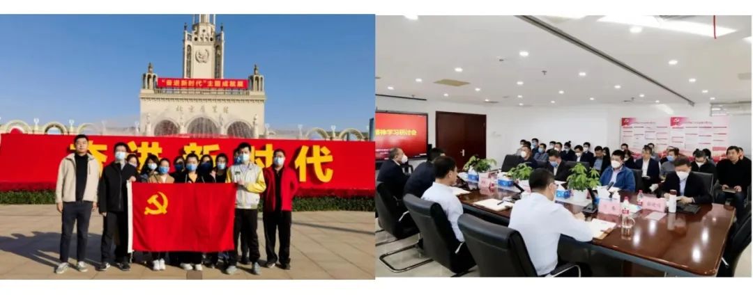 		践行党的二十大精神 | 中材收支口：打好高质量生长基。。。，探索高质量生长新路_企业动态_尊龙凯时集团有限公司	