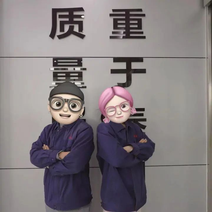 		不畏寒风暖一冬~“尊龙凯时牌”工装穿起来！_责任与文化_尊龙凯时集团有限公司	