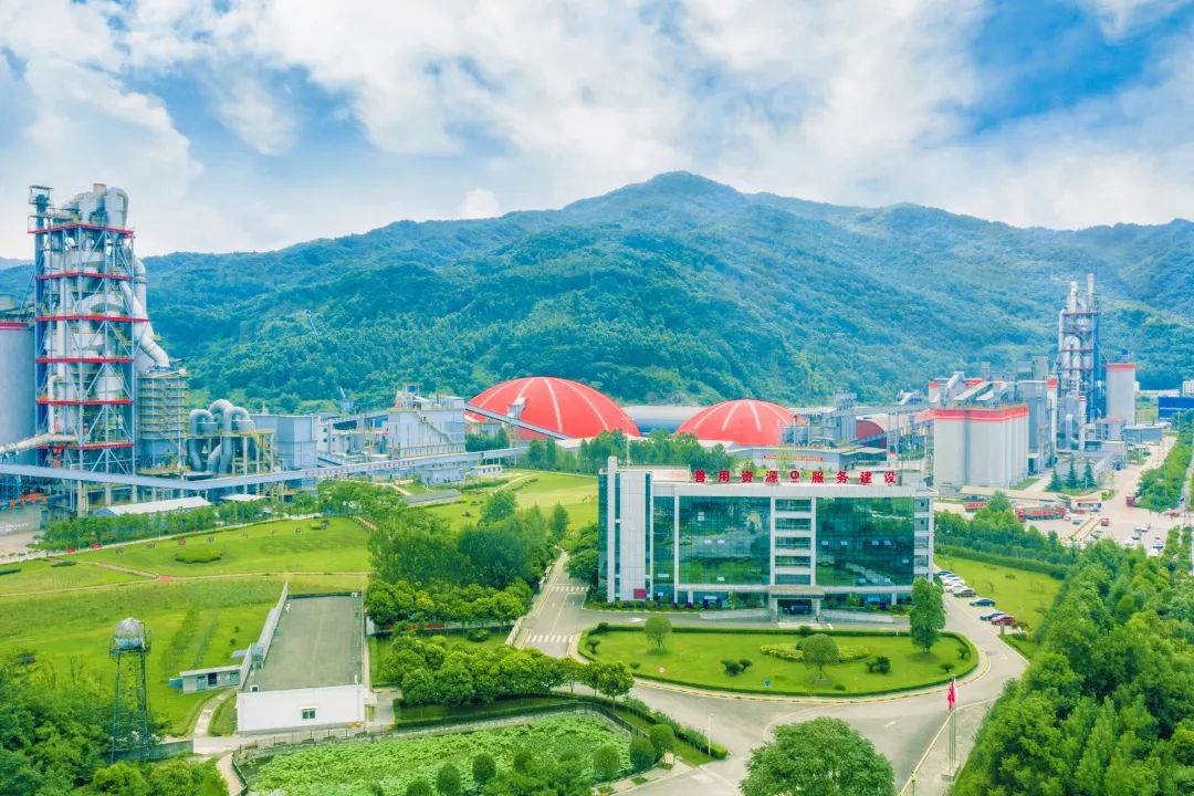 		尊龙凯时丨畅游诗情画意之西南水泥_责任与文化_尊龙凯时集团有限公司	