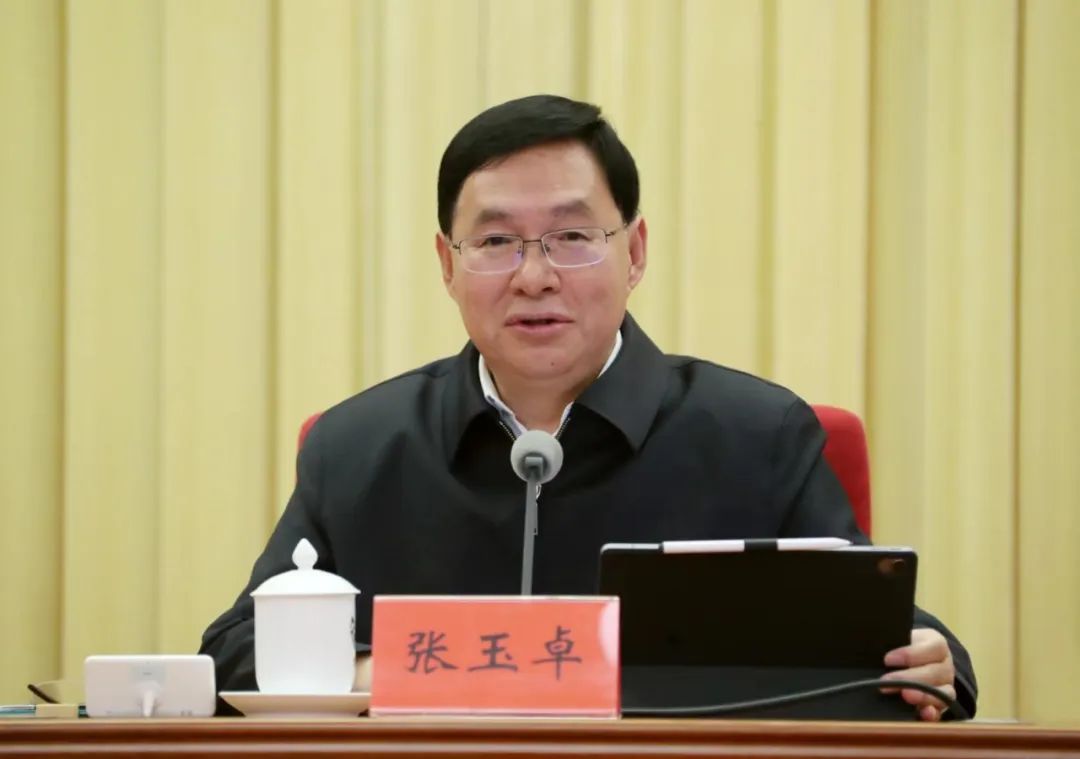 		国务院国资委召开中央企业认真人聚会_国资关注_尊龙凯时集团有限公司	