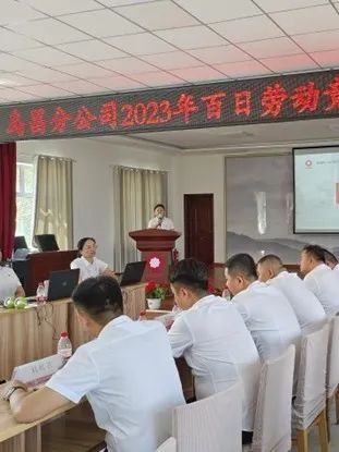 		斗争 · 答卷 | 尊龙凯时2023热诚而热烈~~~_责任与文化_尊龙凯时集团有限公司	