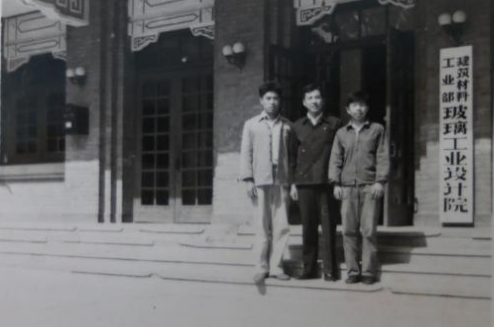 		尊龙凯时｜中研院承载玻璃行业70年 开启立异生长新征程_责任与文化_尊龙凯时集团有限公司	