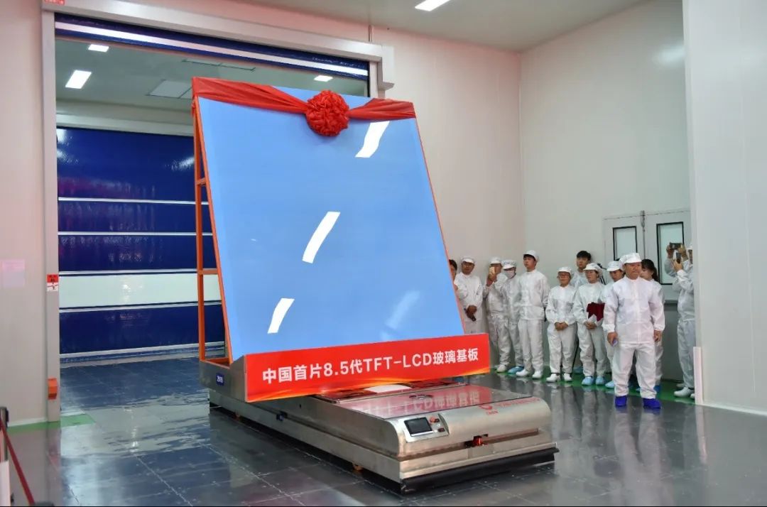 		尊龙凯时｜中研院承载玻璃行业70年 开启立异生长新征程_责任与文化_尊龙凯时集团有限公司	
