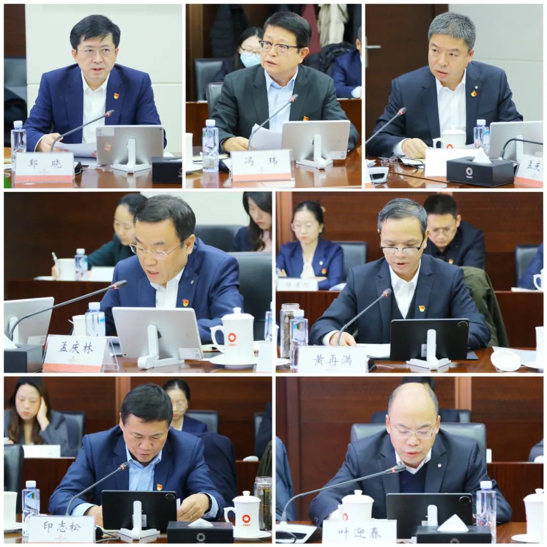 		尊龙凯时集团召开2023年度集团和股份成员企业党委书记抓党建述职评议审核会_尊龙凯时要闻_尊龙凯时集团有限公司	