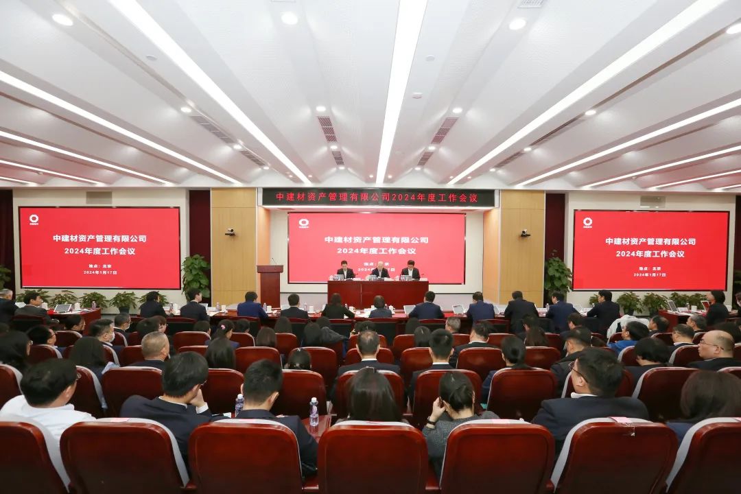 		年会报道② | 各企业再接再厉，，，，，继往开来，，，，，一起去看看~_企业动态_尊龙凯时集团有限公司	