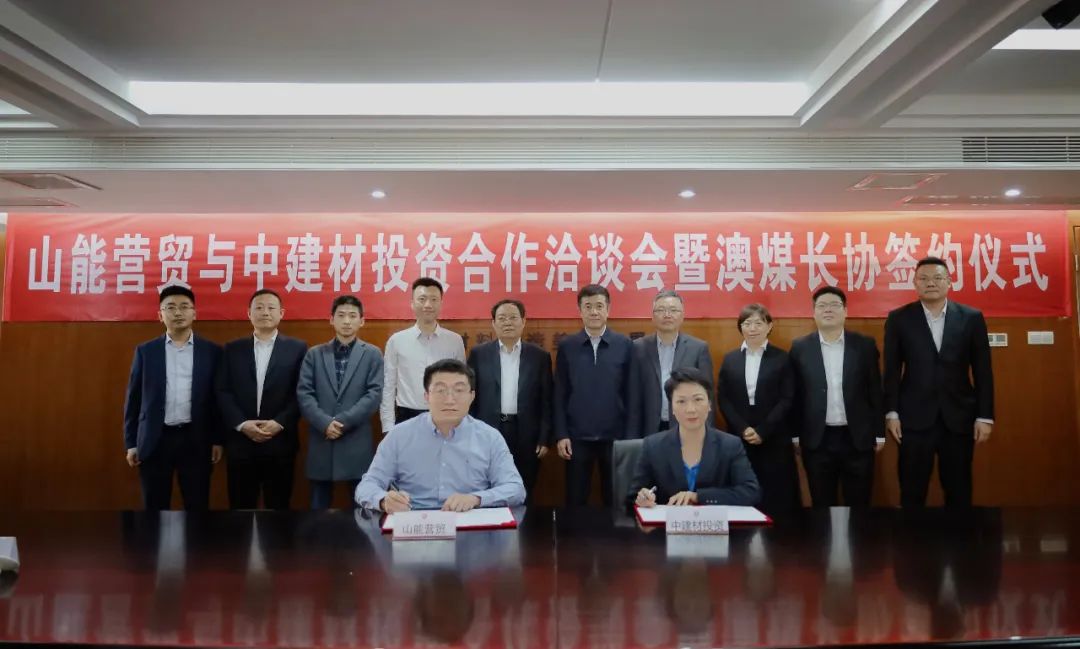 		新年开新局 | 获中国工业碳达峰“领跑者”称呼、签署外洋新项目……_责任动态_尊龙凯时集团有限公司	