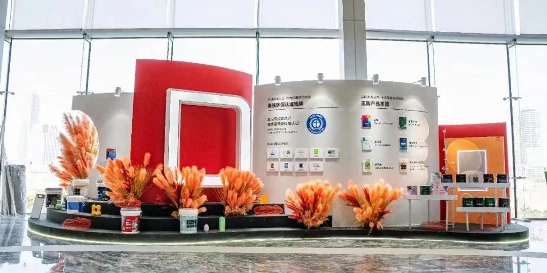 		新年开新局 | 获中国工业碳达峰“领跑者”称呼、签署外洋新项目……_责任动态_尊龙凯时集团有限公司	