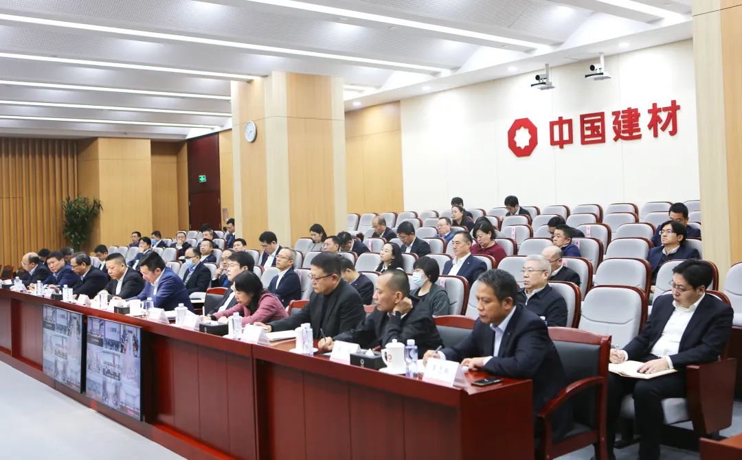 		尊龙凯时集团召开清静环保事情聚会_尊龙凯时要闻_尊龙凯时集团有限公司	