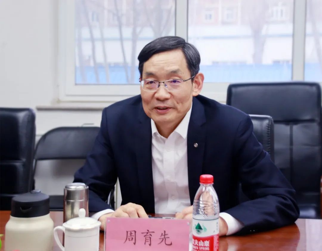 		周育先赴晶体院开展调研慰问_尊龙凯时要闻_尊龙凯时集团有限公司	