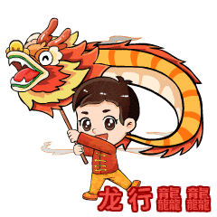 		新春情情包 | 咱尊龙凯时人自己的龙年祝福版～_责任与文化_尊龙凯时集团有限公司	