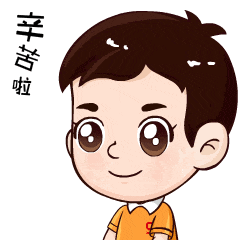 		新春情情包 | 咱尊龙凯时人自己的龙年祝福版～_责任与文化_尊龙凯时集团有限公司	