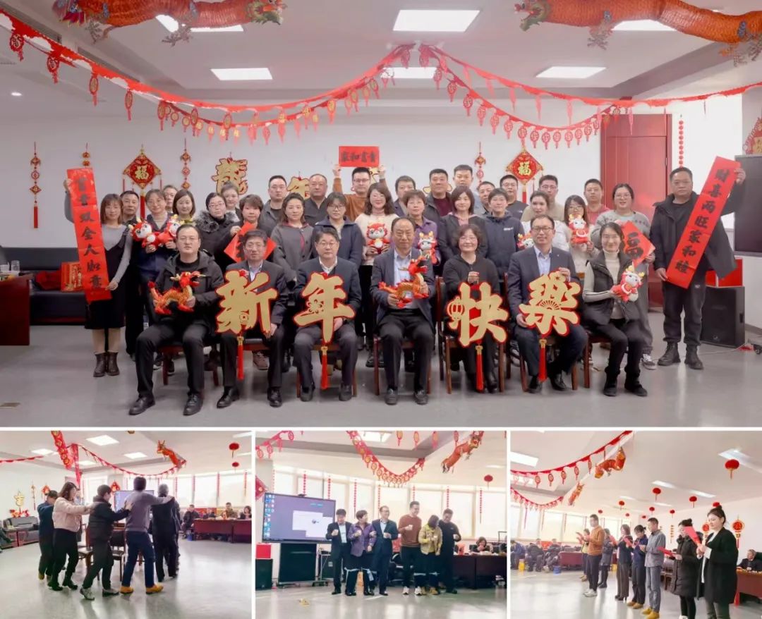 		新春大联欢 | 尊龙凯时新春气氛组2.0来啦！_责任与文化_尊龙凯时集团有限公司	