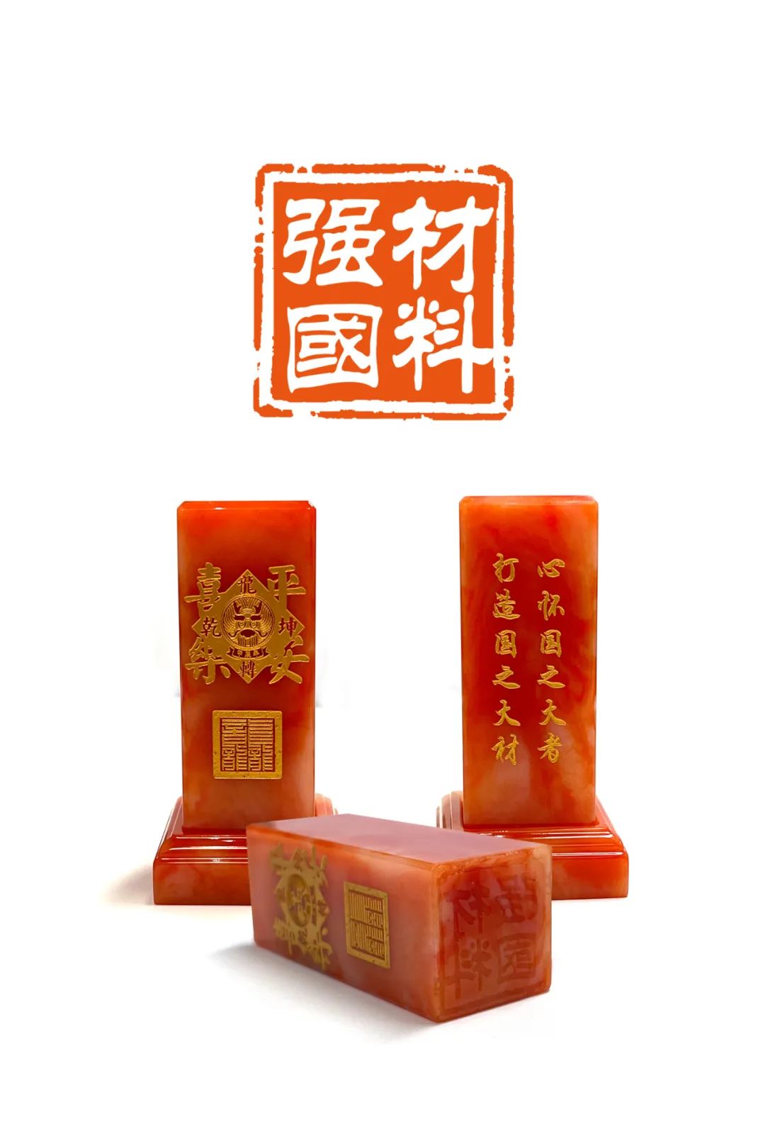		新春龙翱翔｜邀你一起探索建材“龙元素”～_责任与文化_尊龙凯时集团有限公司	
