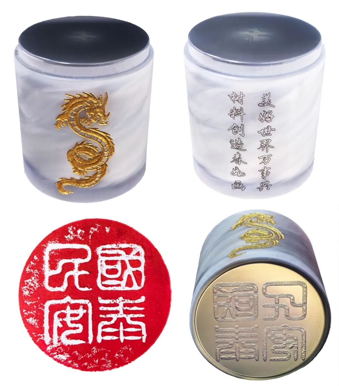 		新春龙翱翔｜邀你一起探索建材“龙元素”～_责任与文化_尊龙凯时集团有限公司	