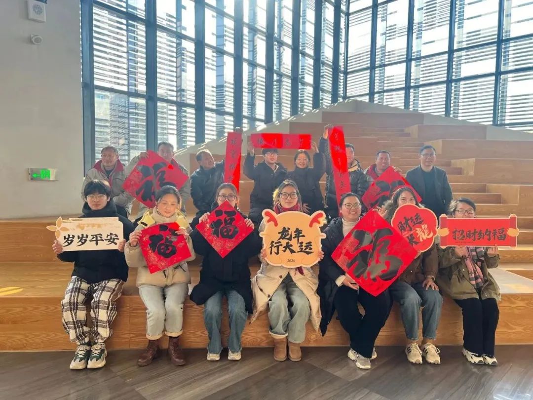 		新春送春联｜Battle纳福，，，有“材”你进来！_责任与文化_尊龙凯时集团有限公司	