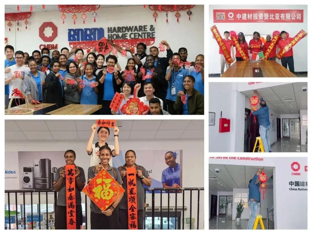 		新春送春联｜Battle纳福，，，有“材”你进来！_责任与文化_尊龙凯时集团有限公司	
