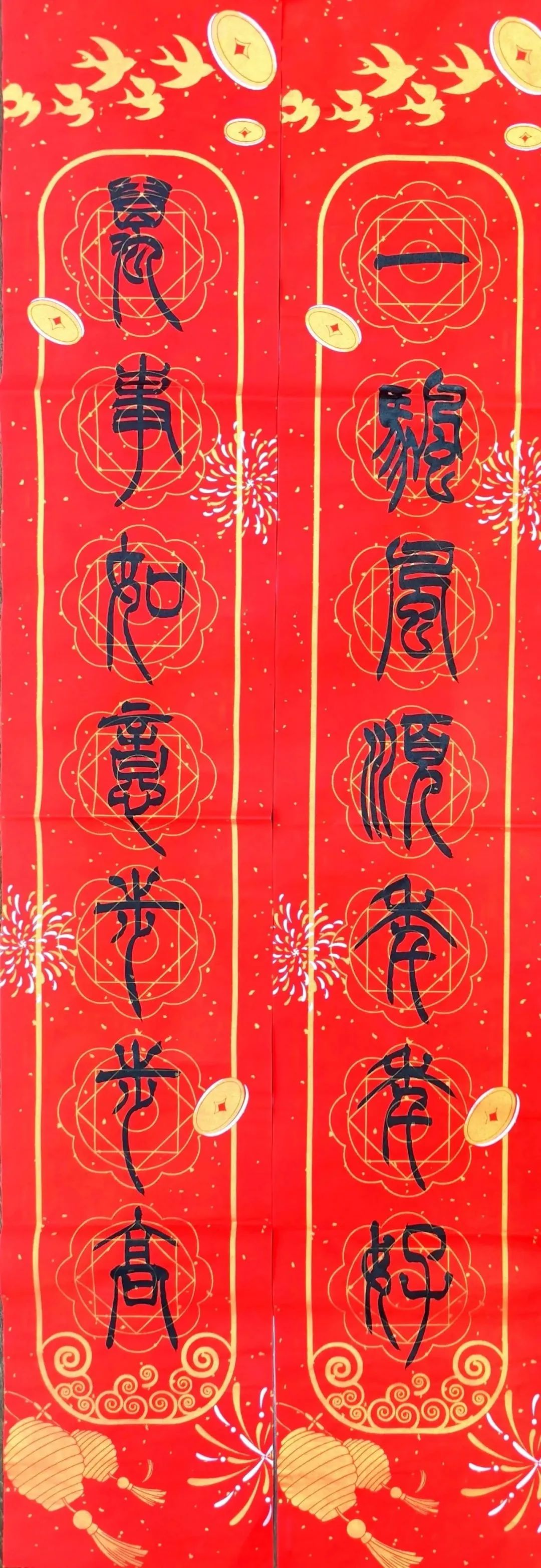 		新春送春联｜Battle纳福，，，有“材”你进来！_责任与文化_尊龙凯时集团有限公司	