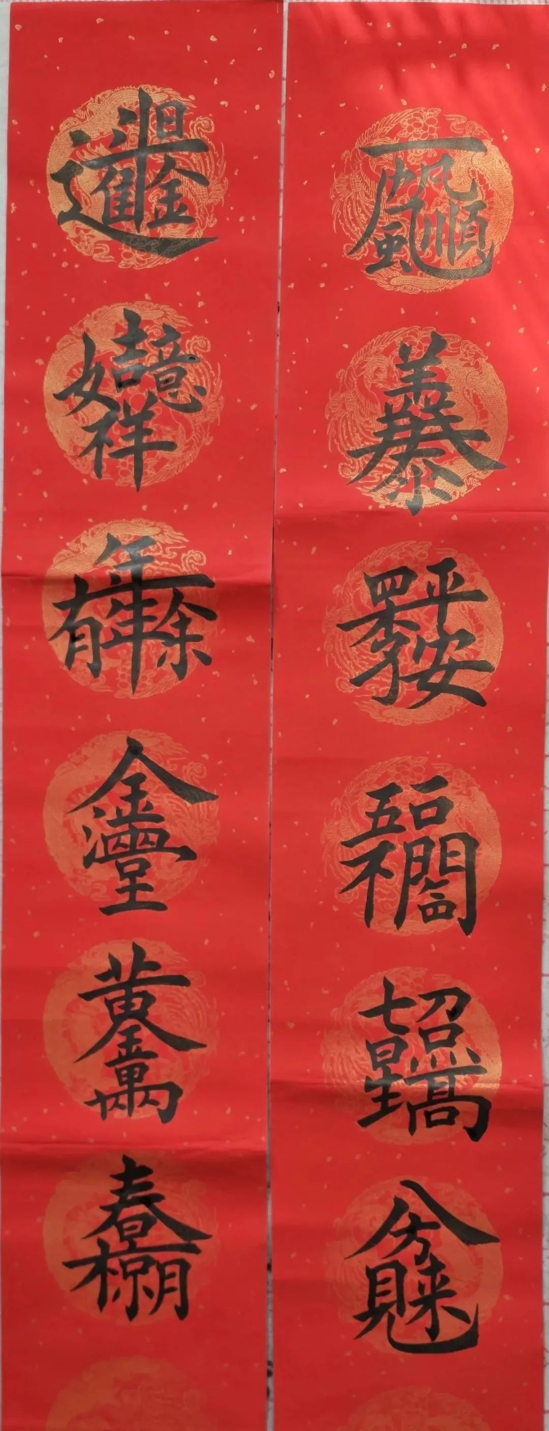 		新春送春联｜Battle纳福，，，有“材”你进来！_责任与文化_尊龙凯时集团有限公司	