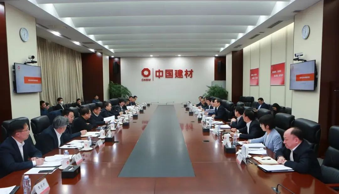 		周育先会见徐州市委书记宋乐伟一行_尊龙凯时要闻_尊龙凯时集团有限公司	
