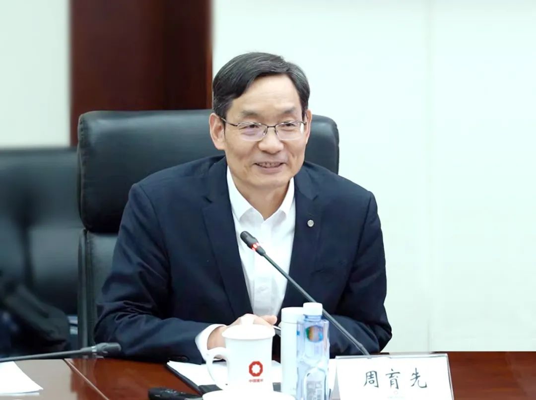 		周育先会见徐州市委书记宋乐伟一行_尊龙凯时要闻_尊龙凯时集团有限公司	