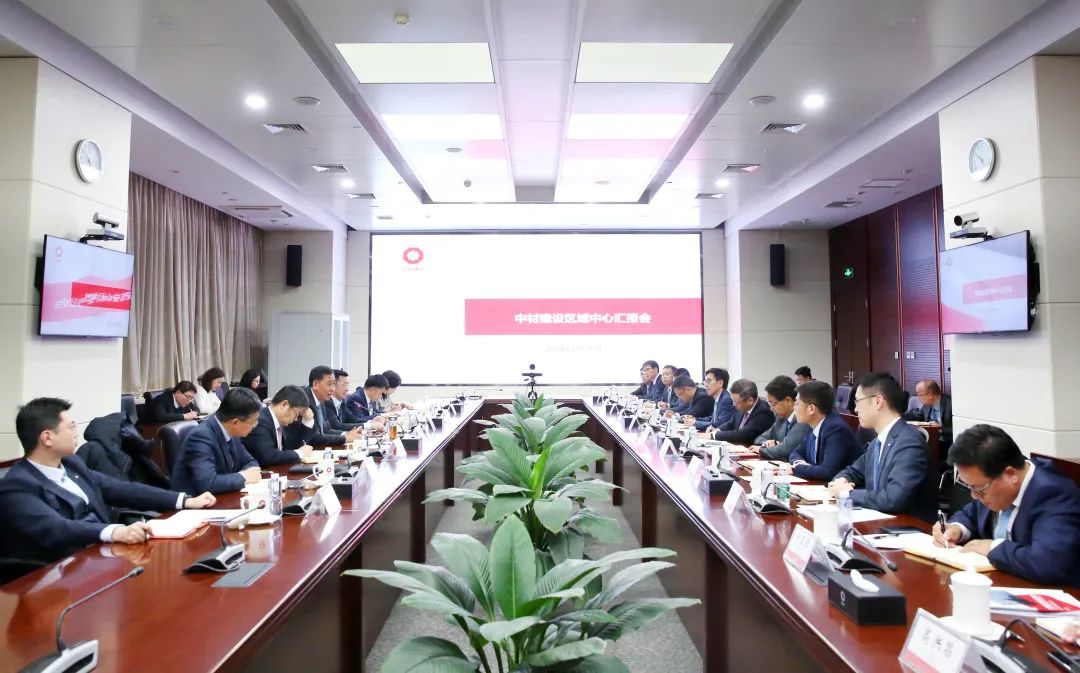 		李新华出席中材建设区域中心汇报会并会见2023年度优异外籍员工_尊龙凯时要闻_尊龙凯时集团有限公司	