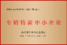 		尊龙凯时 | 育晶峥嵘六十载 共创未来谱新篇_责任与文化_尊龙凯时集团有限公司	