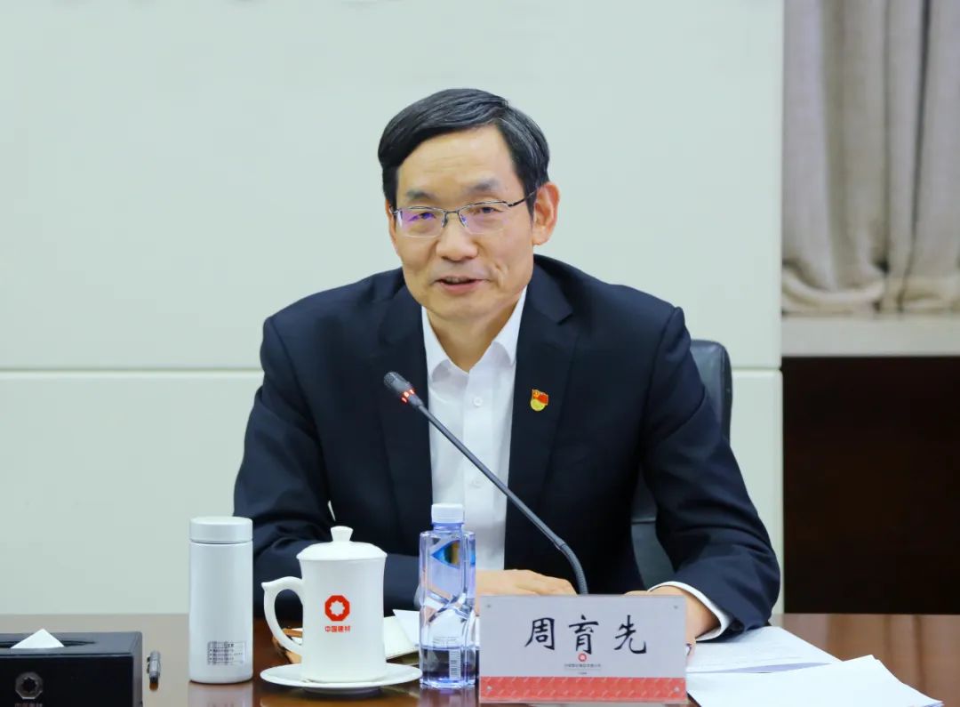 		尊龙凯时集团党委中心组整体学习习近平总书记在天下两会时代的主要讲话精神和天下两会精神，，开展新质生产力专题学习钻研_尊龙凯时要闻_尊龙凯时集团有限公司	