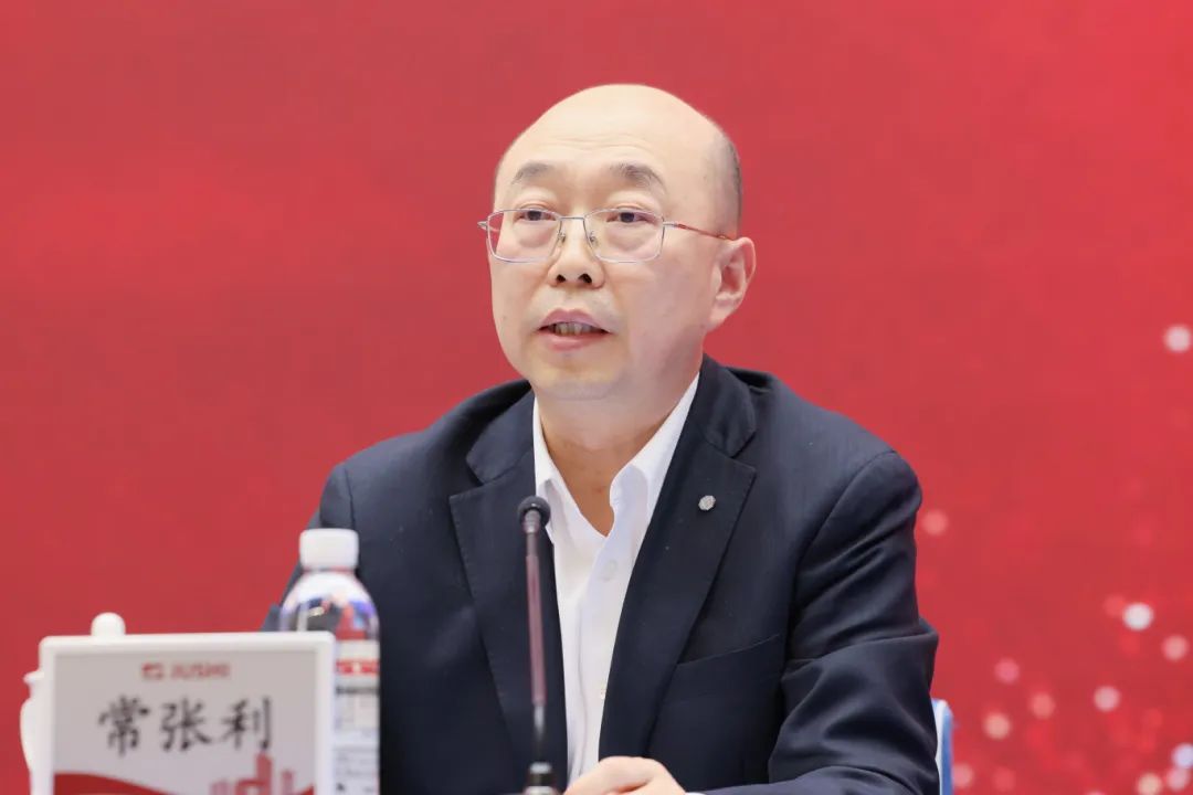 		尊龙凯时集团向导出席中国巨石干部大会_尊龙凯时要闻_尊龙凯时集团有限公司	