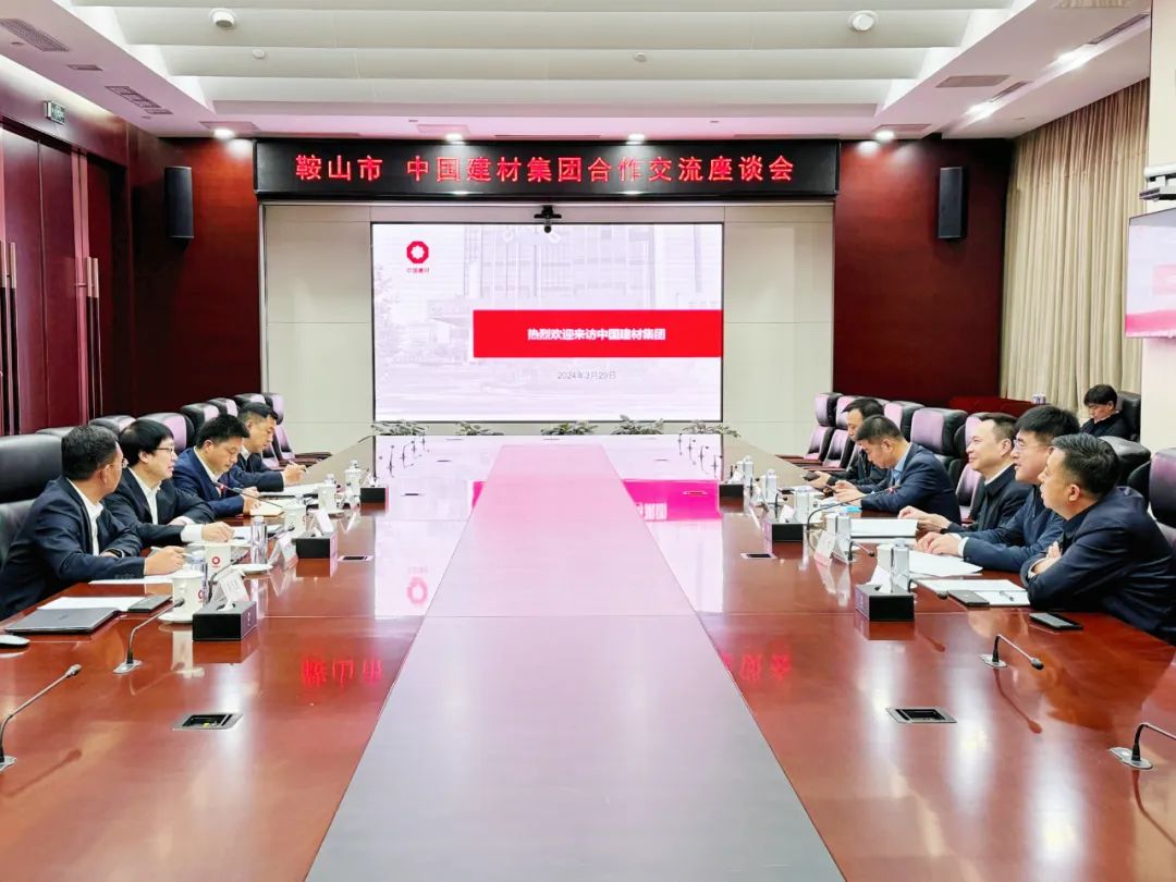 		王于猛会见鞍山市市长吴开华一行_尊龙凯时要闻_尊龙凯时集团有限公司	