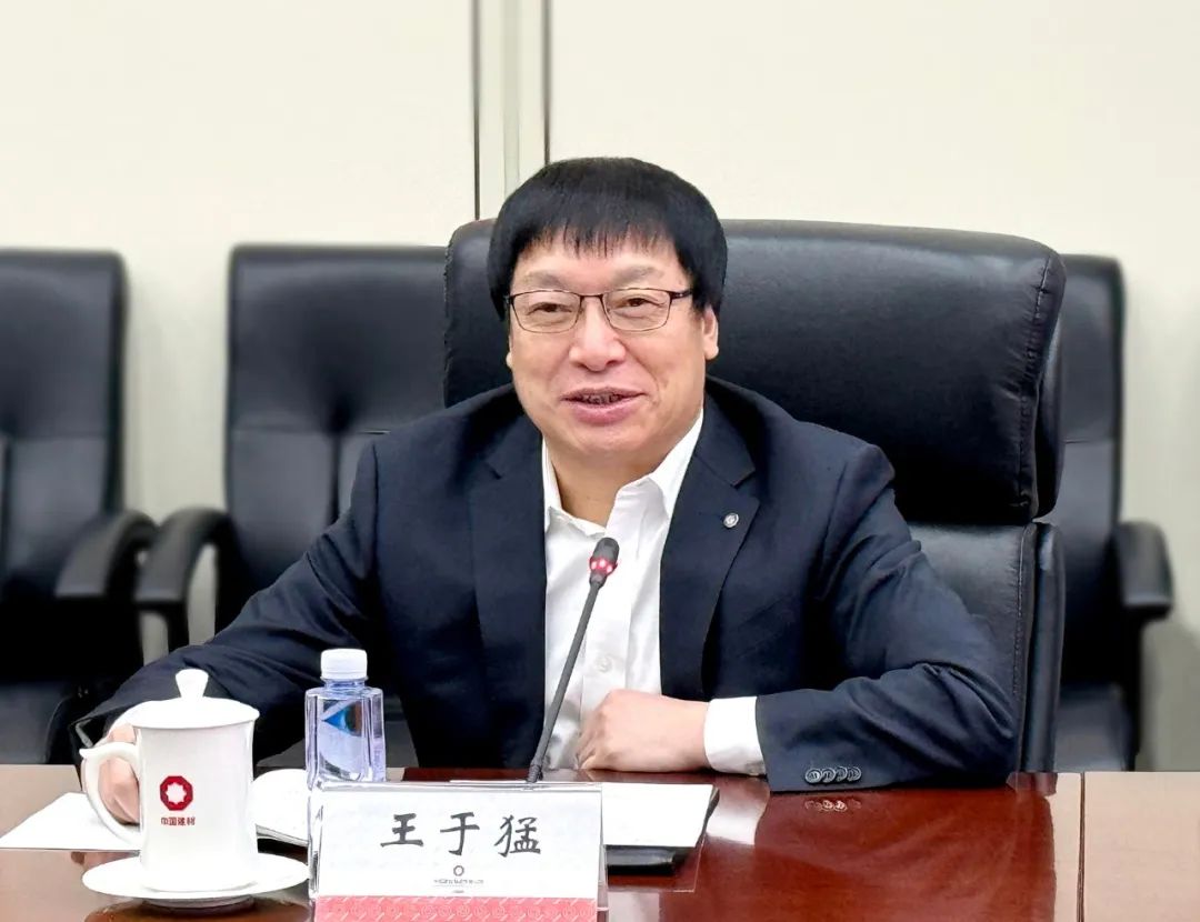 		王于猛会见鞍山市市长吴开华一行_尊龙凯时要闻_尊龙凯时集团有限公司	
