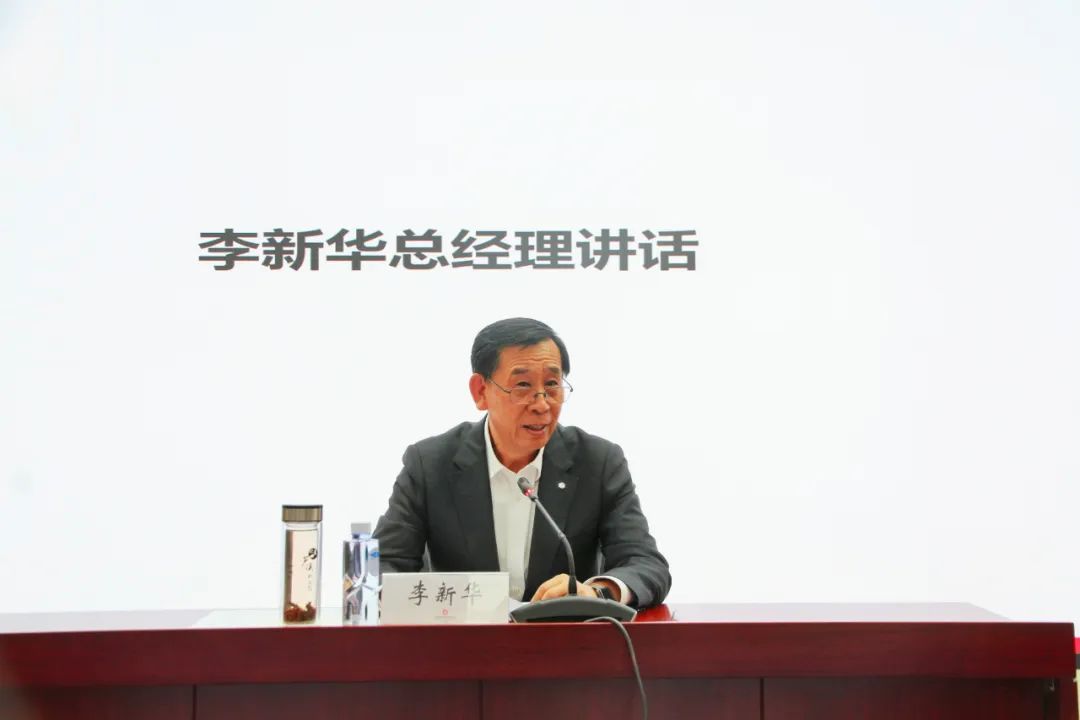 		尊龙凯时集团召开信息事情培训会_尊龙凯时要闻_尊龙凯时集团有限公司	