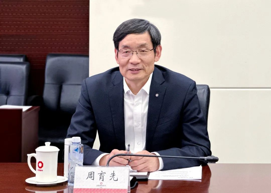 		周育先会见湖南省委常委、岳阳市委书记谢卫江一行_尊龙凯时要闻_尊龙凯时集团有限公司	