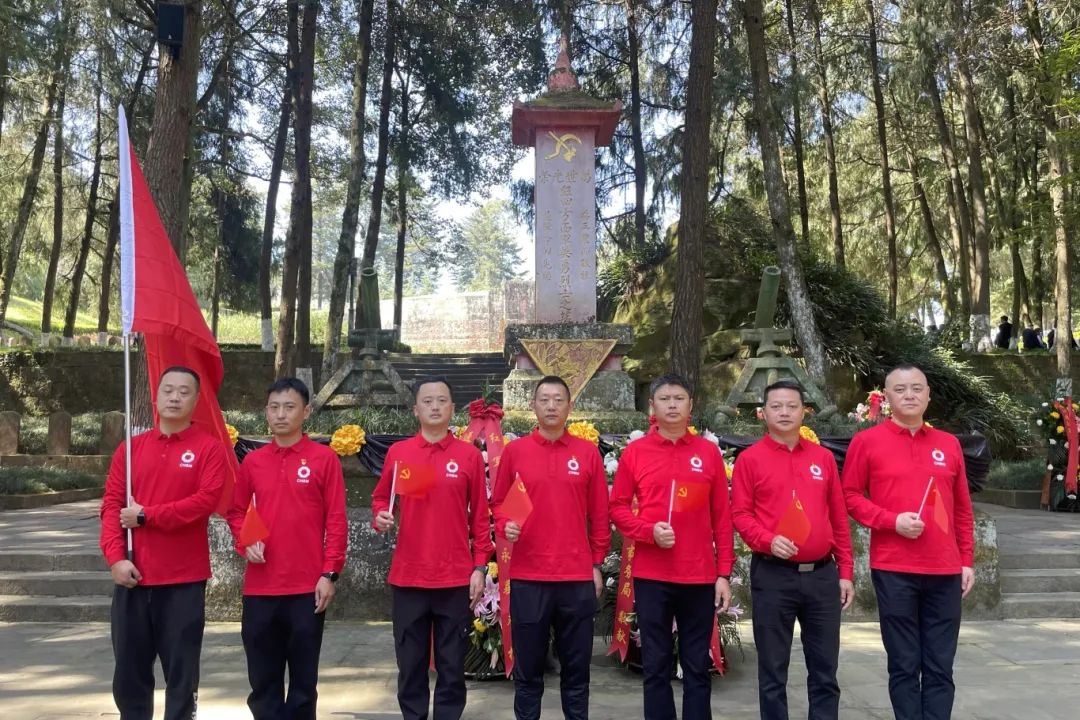 		清明 | 尊龙凯时集团所属企业开展祭扫运动_责任与文化_尊龙凯时集团有限公司	