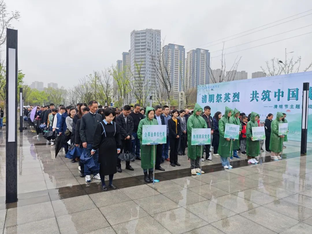 		清明 | 尊龙凯时集团所属企业开展祭扫运动_责任与文化_尊龙凯时集团有限公司	