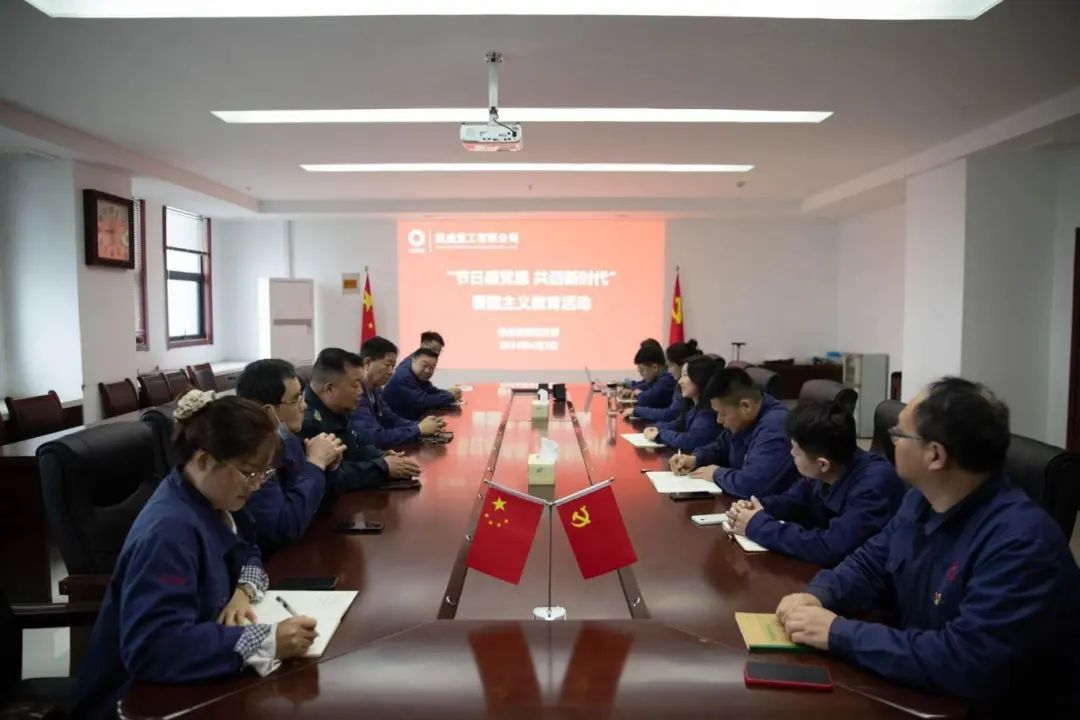 		清明 | 尊龙凯时集团所属企业开展祭扫运动_责任与文化_尊龙凯时集团有限公司	