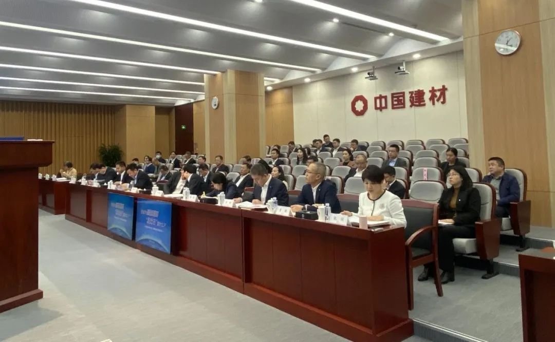 		尊龙凯时集团第二期国际化谋划沙龙乐成举行_尊龙凯时要闻_尊龙凯时集团有限公司	