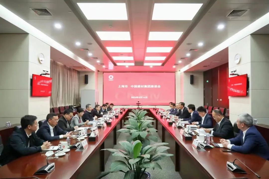 		李新华会见上海市副市长陈杰一行_尊龙凯时要闻_尊龙凯时集团有限公司	