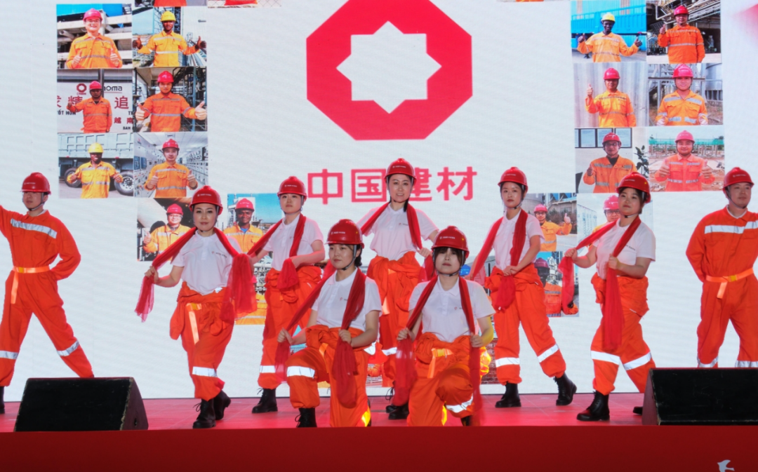 		新时代 斗争美│尊龙凯时集团“建材文化心连心”首轮巡演走进云贵川企业_尊龙凯时要闻_尊龙凯时集团有限公司	