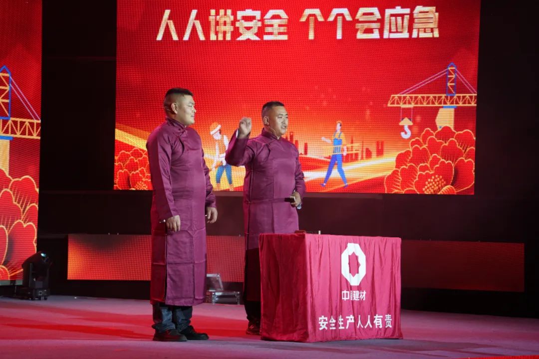 		新时代 斗争美│尊龙凯时集团“建材文化心连心”首轮巡演走进云贵川企业_尊龙凯时要闻_尊龙凯时集团有限公司	