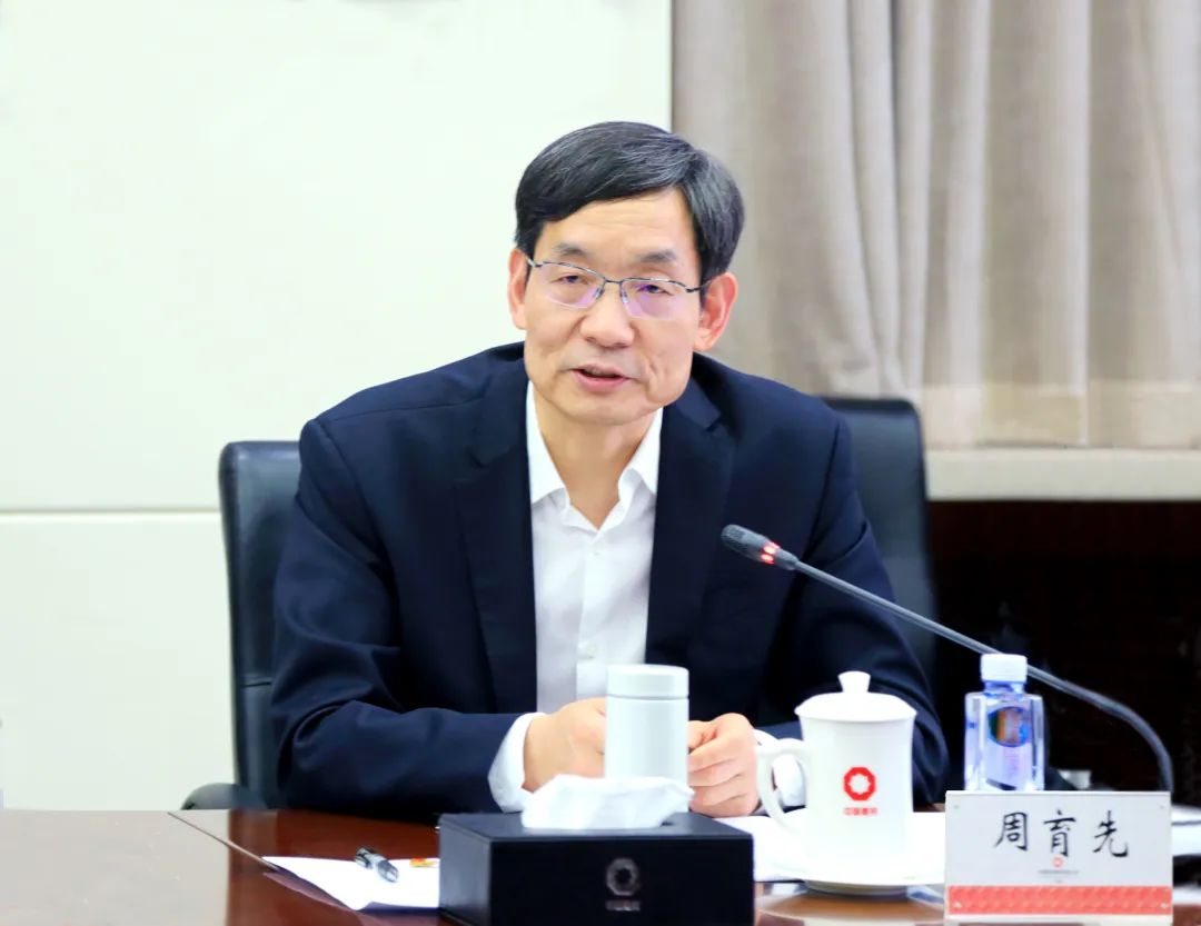 		尊龙凯时集团党委围绕党纪学习教育举治理论中心组整体学习暨念书班_尊龙凯时要闻_尊龙凯时集团有限公司	