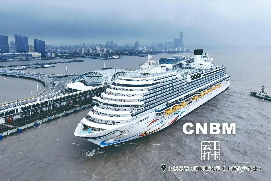 		五一去哪儿？？？？？？来建材人加入的文旅地标打卡~~~_责任与文化_尊龙凯时集团有限公司	
