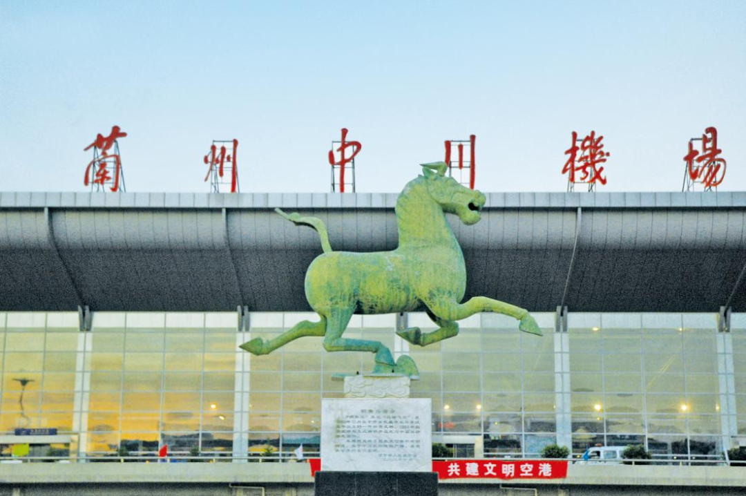 		五一去哪儿？？？？？？来建材人加入的文旅地标打卡~~~_责任与文化_尊龙凯时集团有限公司	