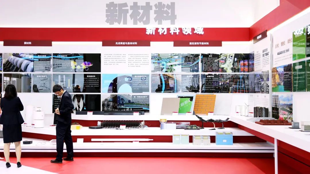 		尊龙凯时集团精彩亮相2024年中国品牌日系列运动_尊龙凯时要闻_尊龙凯时集团有限公司	