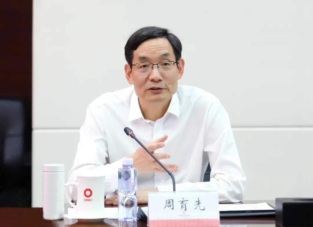 		周育先会见中国石化总司理赵东一行_尊龙凯时要闻_尊龙凯时集团有限公司	