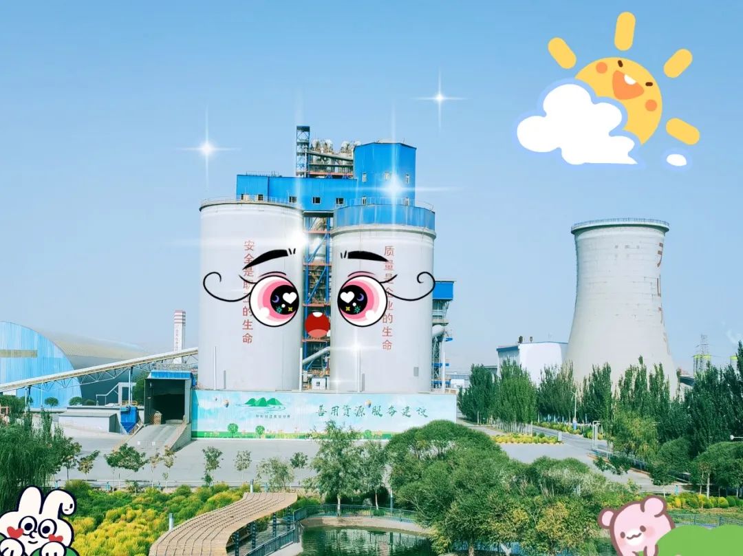 		速来围观！！！！。。⌒陆嗉业摹跋匝郯崩戳薩企业动态_尊龙凯时集团有限公司	