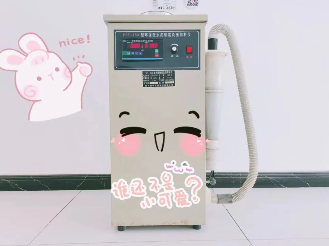 		速来围观！！！！。。⌒陆嗉业摹跋匝郯崩戳薩企业动态_尊龙凯时集团有限公司	