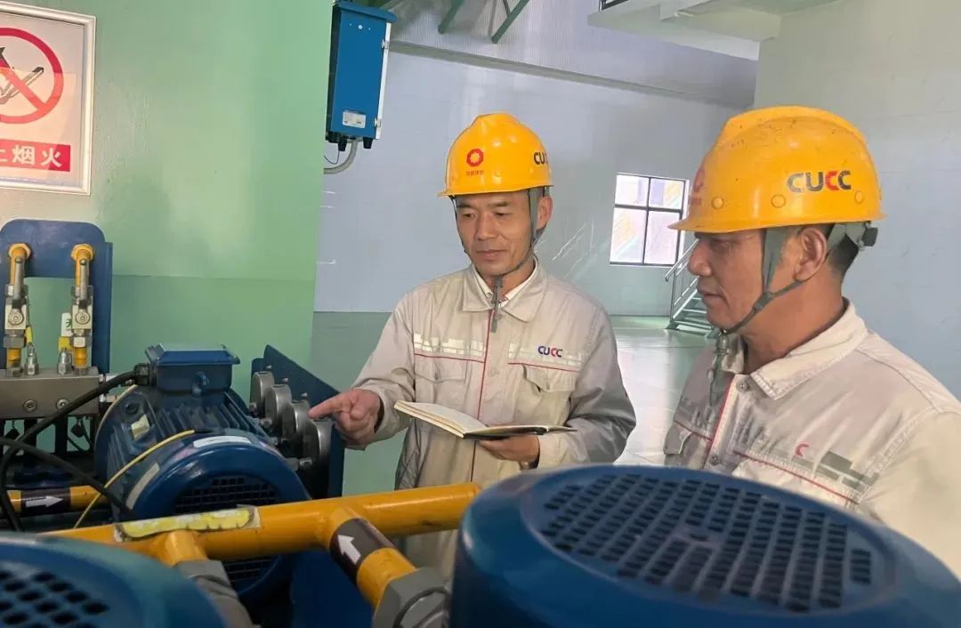 		天下工人先锋号丨济宁中联熟料车间：以实干实绩为高质量生长赋能添彩_企业动态_尊龙凯时集团有限公司	