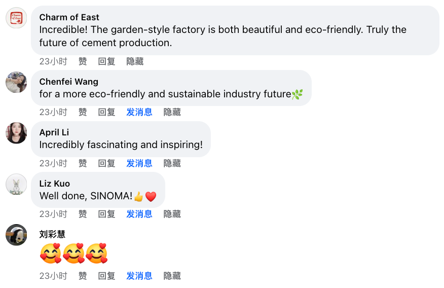 		Well done!外国小哥探秘绿色工厂引发国际网友好评~~~_企业动态_尊龙凯时集团有限公司	